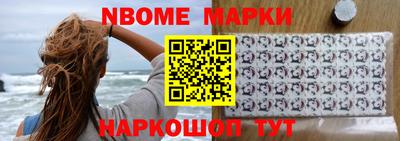 а пвп мука Можга