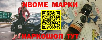дмт Можайск