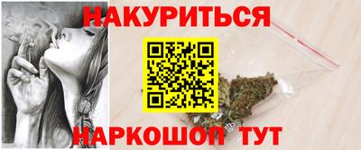 а пвп мука Можга