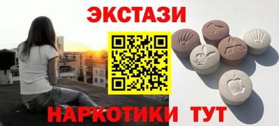 дмт Можайск
