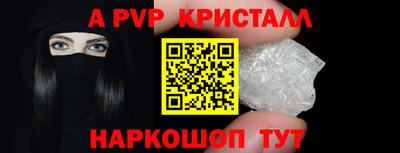 дмт Можайск