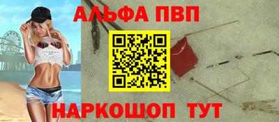 дмт Можайск