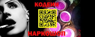 дмт Можайск