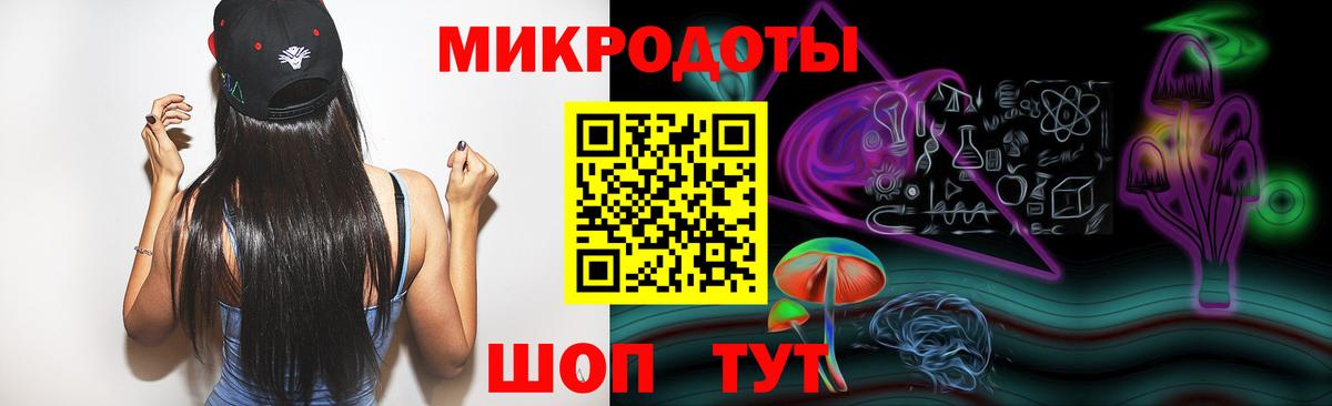 Галлюциногенные грибы прущие грибы Азнакаево